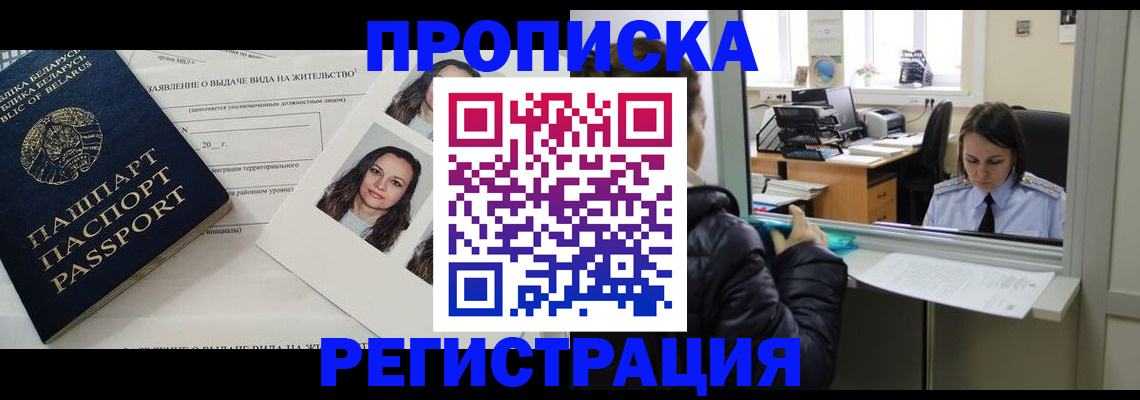 форма 3 в Кстово